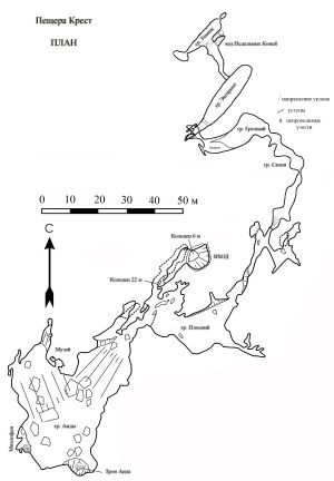 20250702194135!B1a03-Krest plan.jpeg