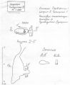 Миниатюра для версии от 19:48, 2 июля 2025
