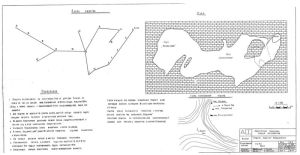800px-Б2б-02-Bidplan.jpg