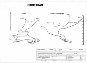 320px-Б2ж-09-Skvoz.jpg