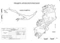 Миниатюра для версии от 19:50, 2 июля 2025