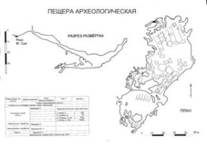 320px-Б1а-05-Archp.jpg