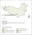 Миниатюра для версии от 19:49, 2 июля 2025