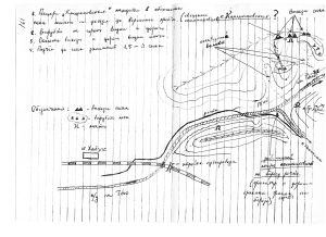 20250702195356!Б3а-29-Kalishan shema.jpg