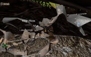 320px-Б2з-07-itcaving.jpg
