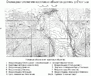714px-Г1а-Map stoktysh.gif