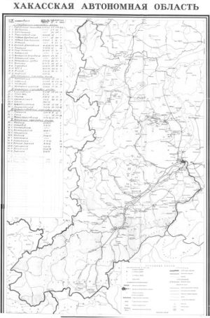 396px-Карта-CaveMap.jpg