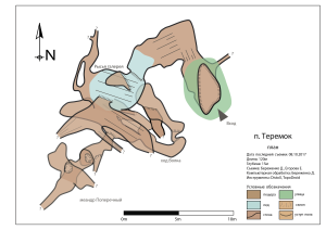 20250702195357!B2h-11-Teremmap-01.png