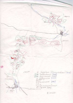 637px-Б2б-Bidza.jpg