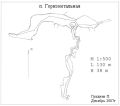 Миниатюра для версии от 19:50, 2 июля 2025