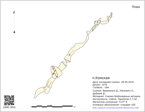 Пр-8-Комская plan.png