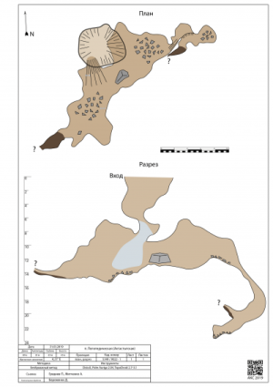 400px-Б2ж-16 Map-logop.png