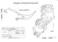 Миниатюра для версии от 19:50, 2 июля 2025