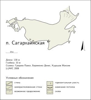 Б2ж-07-SagarhplanTH2.jpg