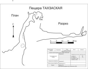 772px-Б1а-14-Tohzas.jpg