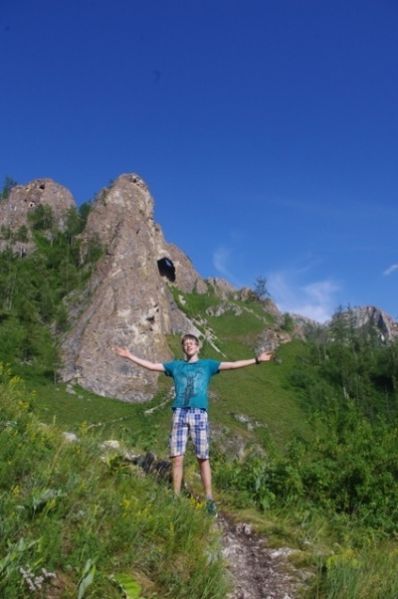 Файл:400px-Статья-о арках image1.jpg