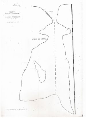 872px-Б2в-09-Prsayan-raz.jpg