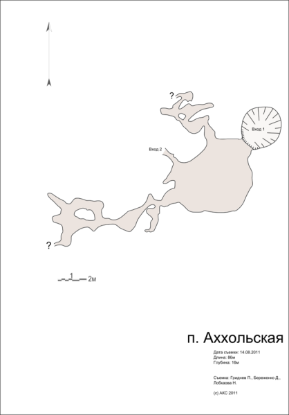 Файл:627px-Б2з-08-Ahhol.png