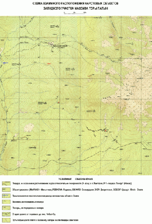 407px-Б3д-Patyn zapad scheme.gif