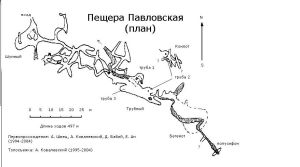 В2а-07-Plan Pavlovskaja.jpg