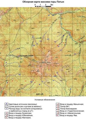 434px-Б3д-Patyn-review.jpg