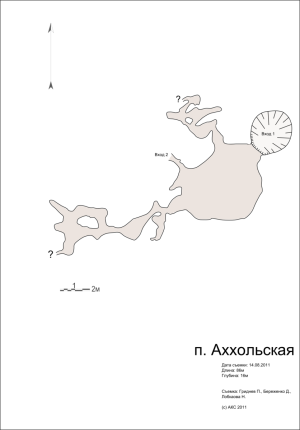 836px-Б2з-08-Ahhol.png