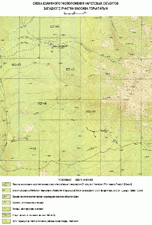 814px-Б3д-Patyn zapad scheme.gif