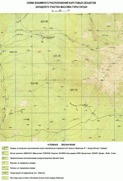 Файл:814px-Б3д-Patyn zapad scheme.gif
