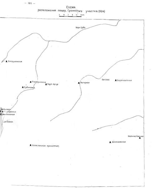 Файл:974px-Б2а-Erb01.jpg