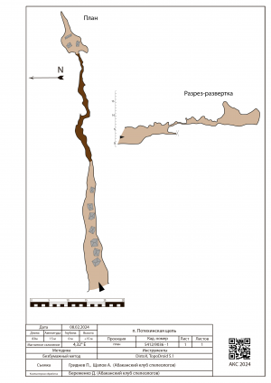 Б2а-07 Poteh-map.png