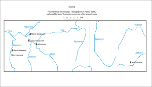 1599px-Б3б-Map shora.png