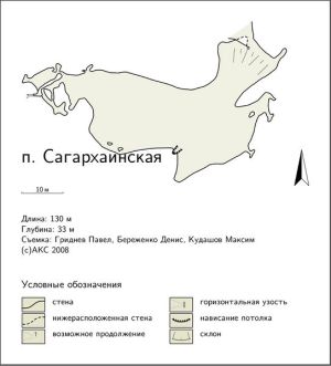 543px-Б2ж-07-SagarhplanTH2.jpg
